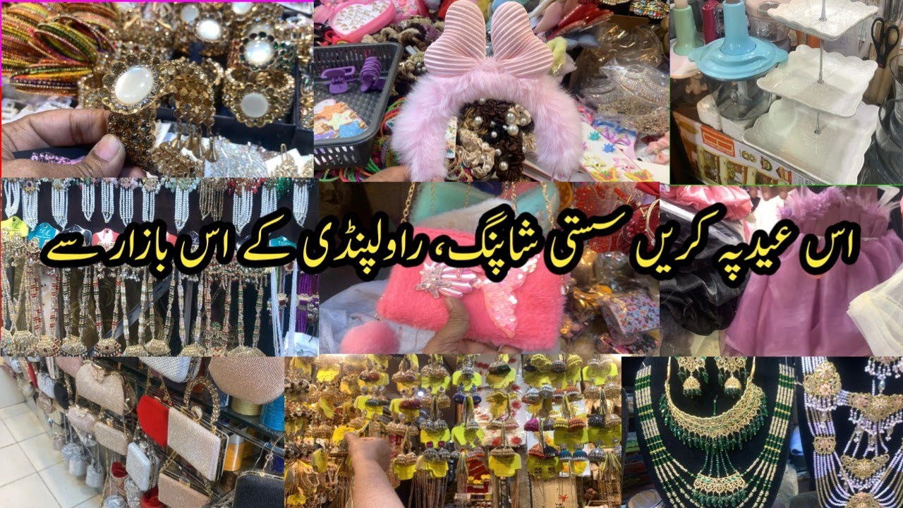 Affordable Eid Shopping Guide for Kids in Rawalpindi