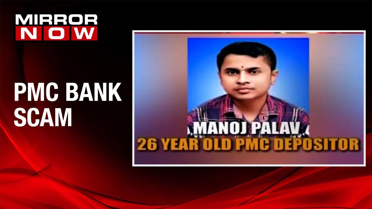26-year-old PMC Bank depositor loses his life; Victim's sister narrates his ordeal