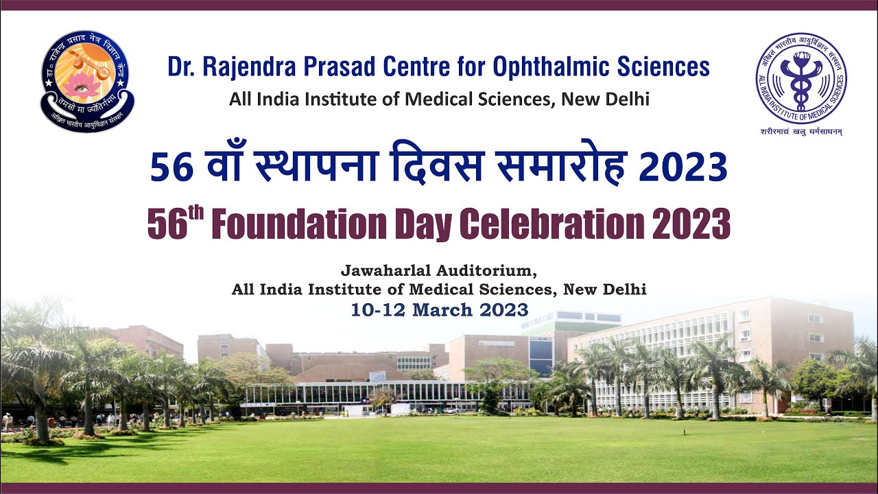 56th Foundation Day Celebration 2023