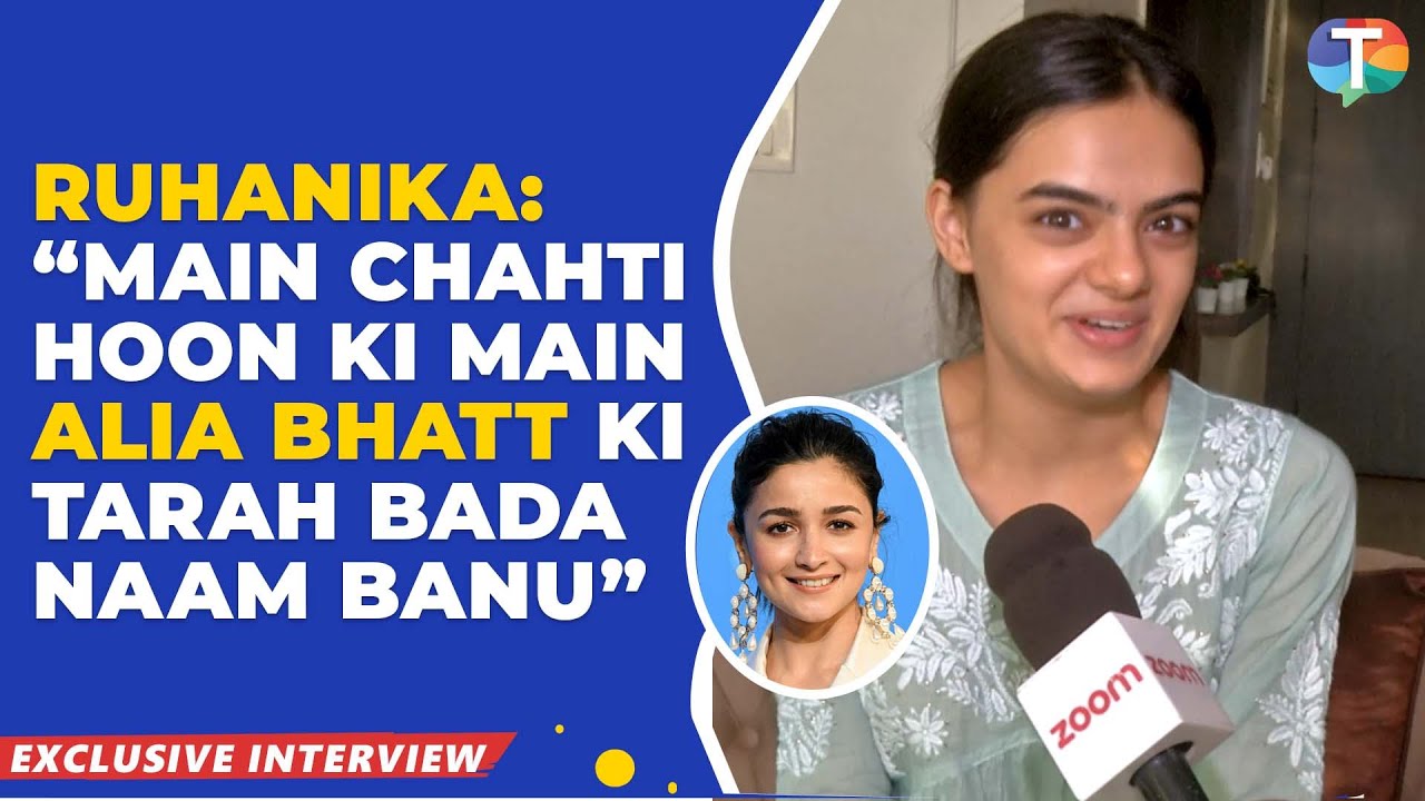 Yeh Hai Mohabbatein fame Ruhanika Dhawan on her new projects, break from television & her studies