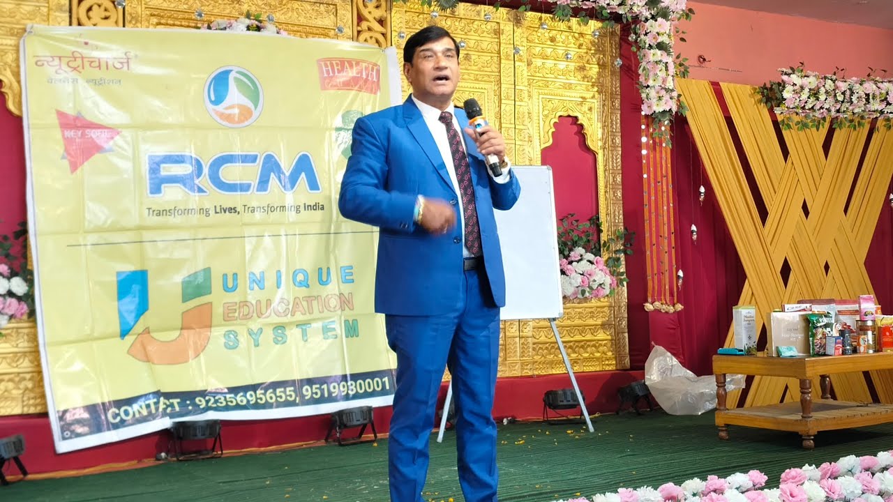 Shri Nandan Mishra Ji, #StarRuby in @rcmworldofficial | Seminar in DDU | Full Audio Speech #skpandey