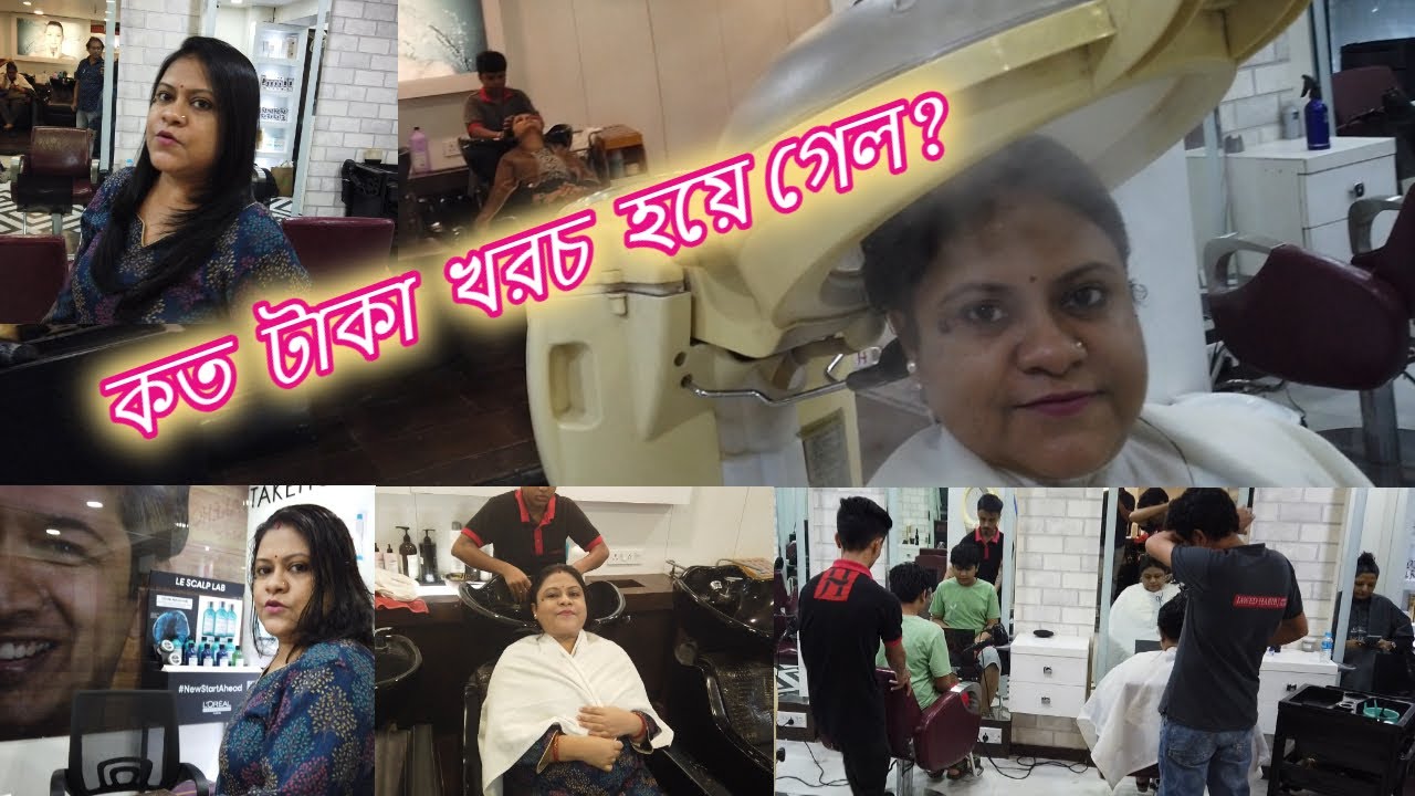 Hair Makeover in Jawed Habib for Durga Puja || Haircut Experience in Jawed Habib at Kolkata