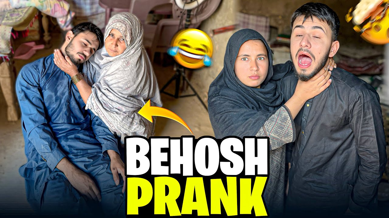 Behosh Prank With Baby 😱Bapu ki Galiyan | Mohsin khandaan Vlogs 
