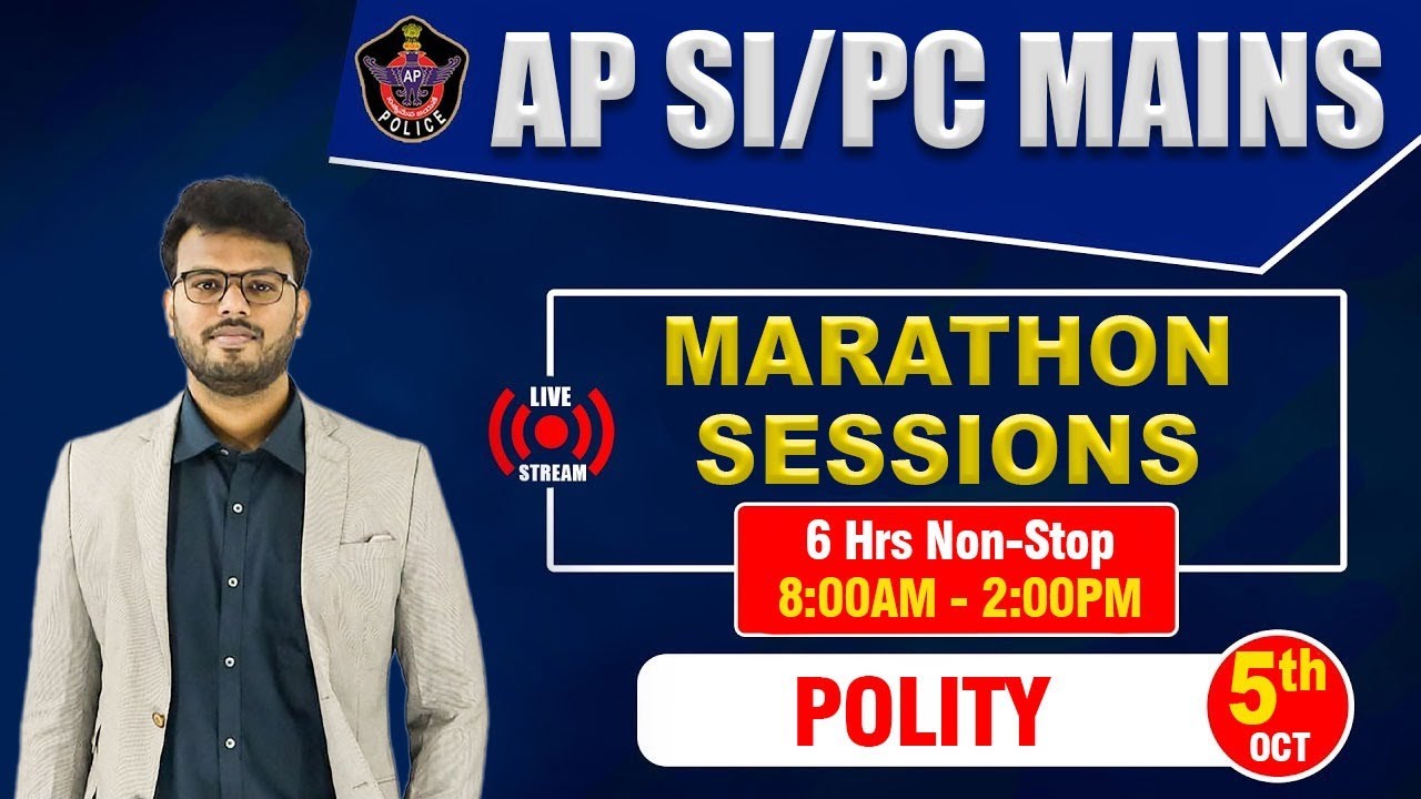 AP SI/కానిస్టేబుల్ MAINS - LIVE MARATHON SESSIONS || POLITY - MOST EXPECTED QUESTIONS || IACE