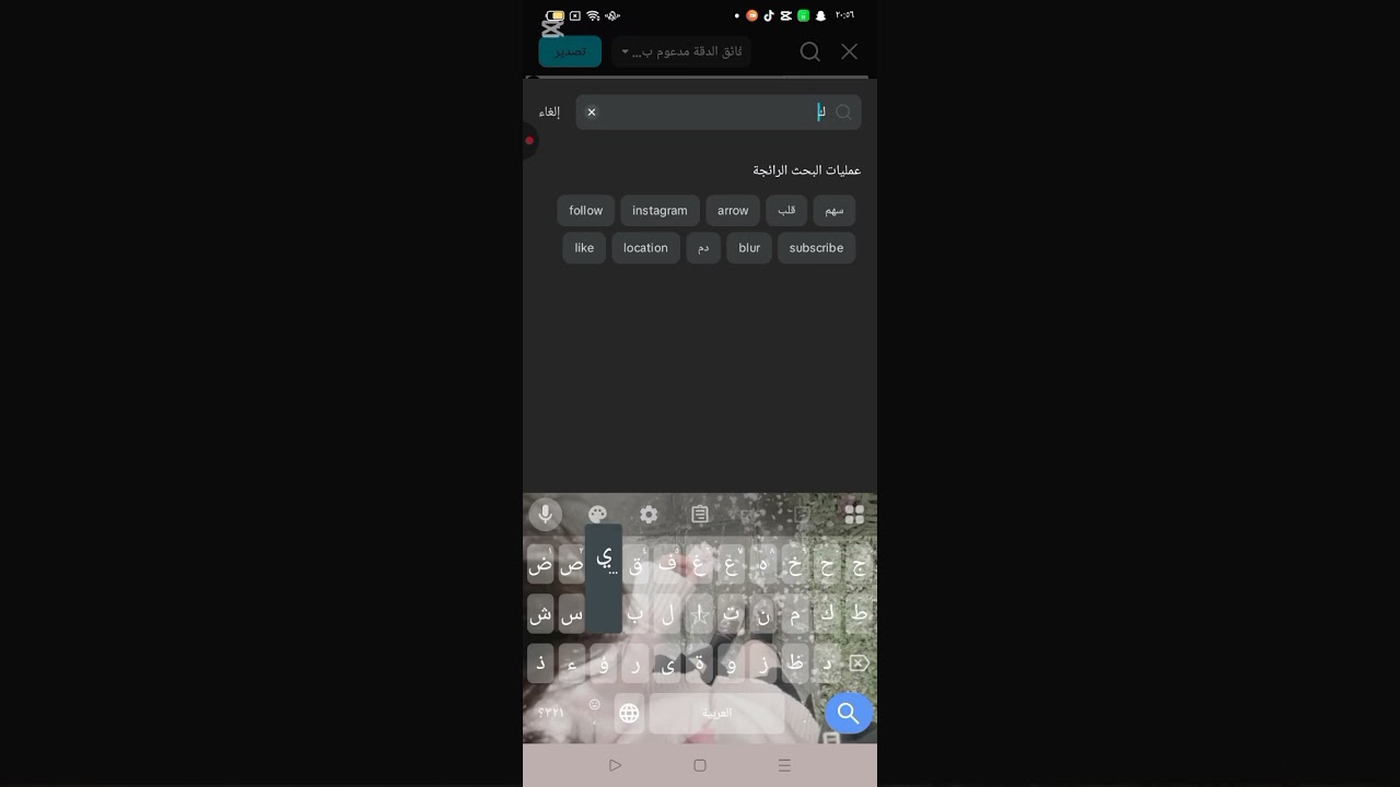 ١٥ يناير ٢٠٢٦