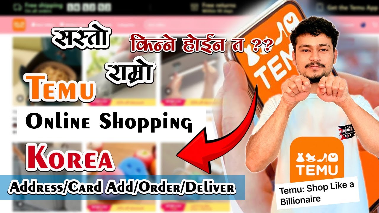 Temu Online Shopping Korea || How To Create Temu account टेमु बाट सस्तोमा समान किन्ने तरिका  Online