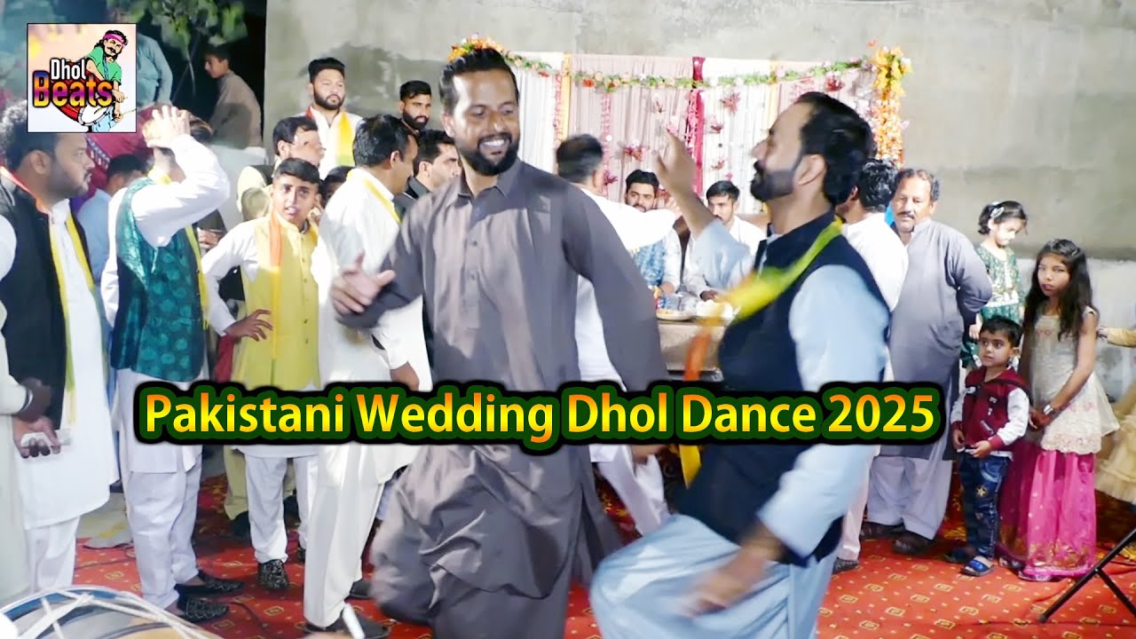 Pakistani Wedding Dhol Dance 2025 | Best Dhol Beats | Wedding Dhol Dance | Dhol Beats