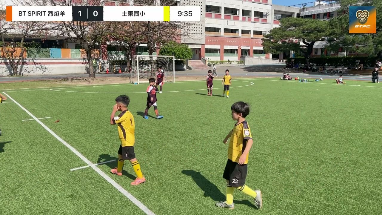 BT烈焰羊v.s 士東國小1