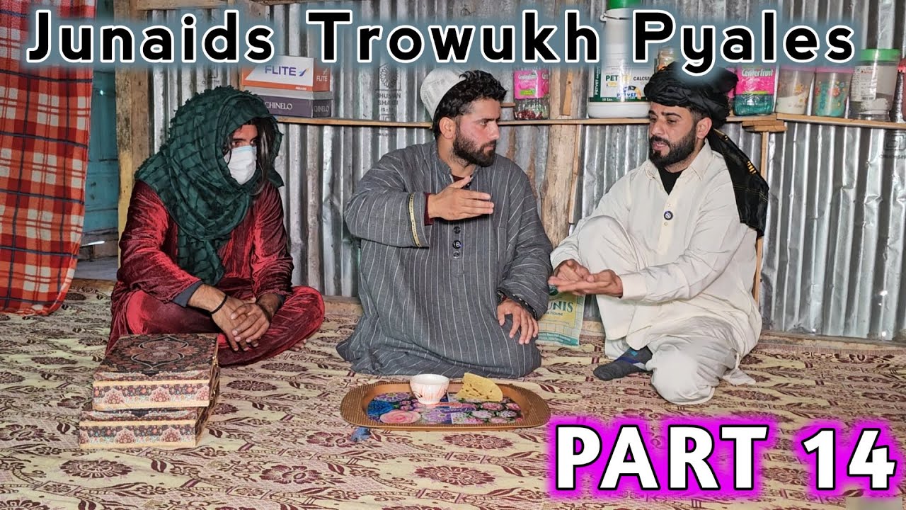 Junaids Trowukh Pyales / Pitraath / PART 14 / Kashmiri Drama