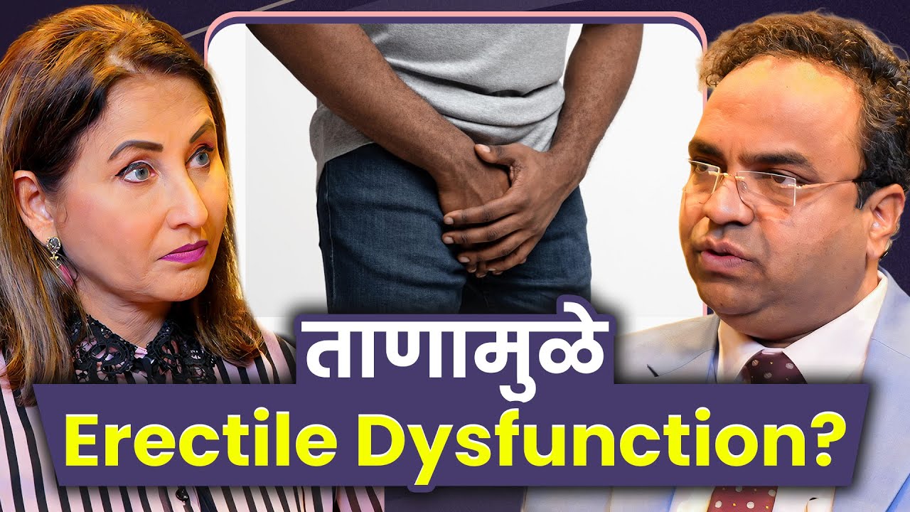 Can Gym Increase Testosterone Naturally? | Dr. Amit Nale | Sarva Kaahi Clips