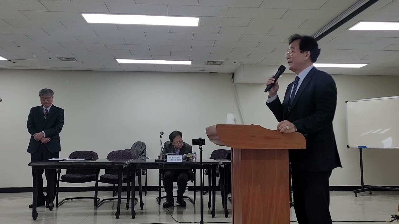 정기승대종친회장 인사