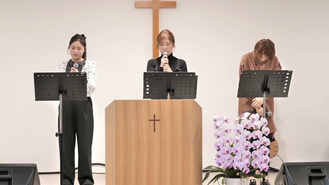 2026年3月15日前半賛美