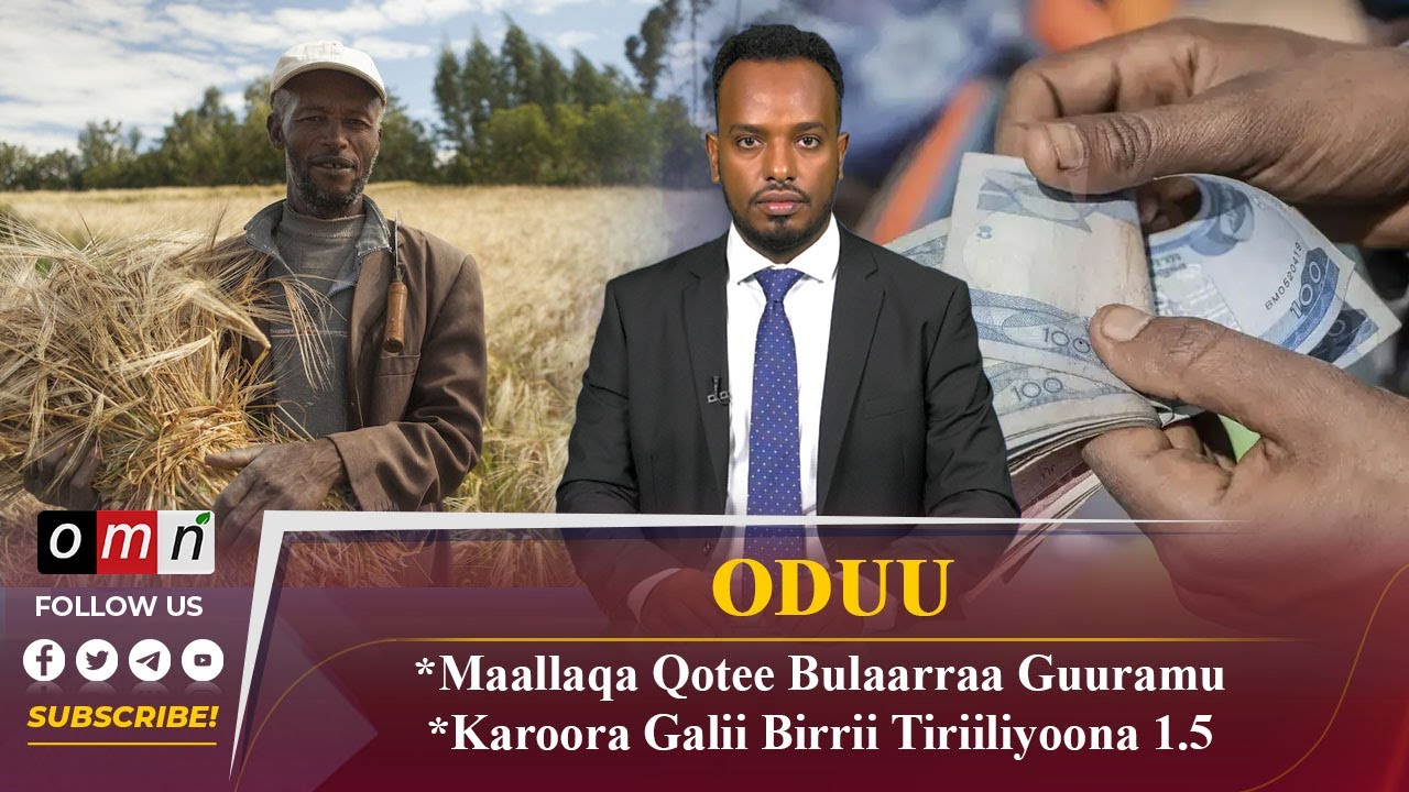 OMN ODUU Sadaasa 1, 2024