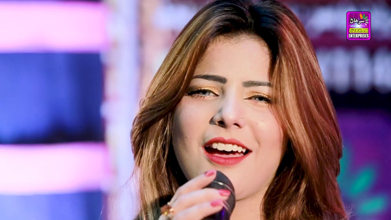Faiza Ali , New Album 24 ;; Kora Kasam