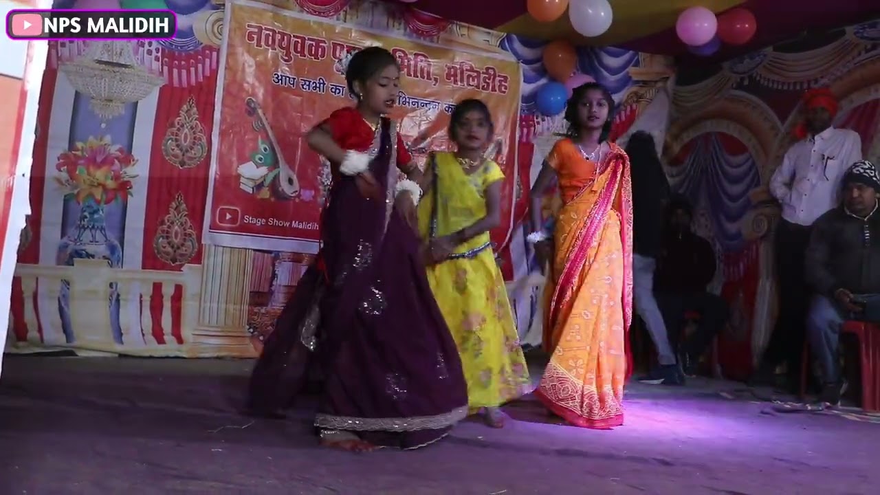 Tera Kanhaiya Ram Ji Ke Kripa Se 🙏 | Culture Program Song | NPS Malidih