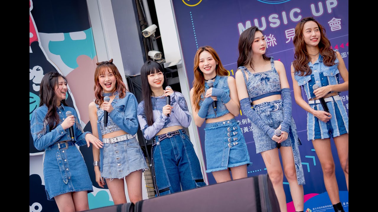 2021.01.23 PER6IX - Of Course 中文字幕 頑美的旅程 PER6IX MUSIC UP 我愛偶像粉絲見面會 8K @西門町六號出口 真善美廣場前
