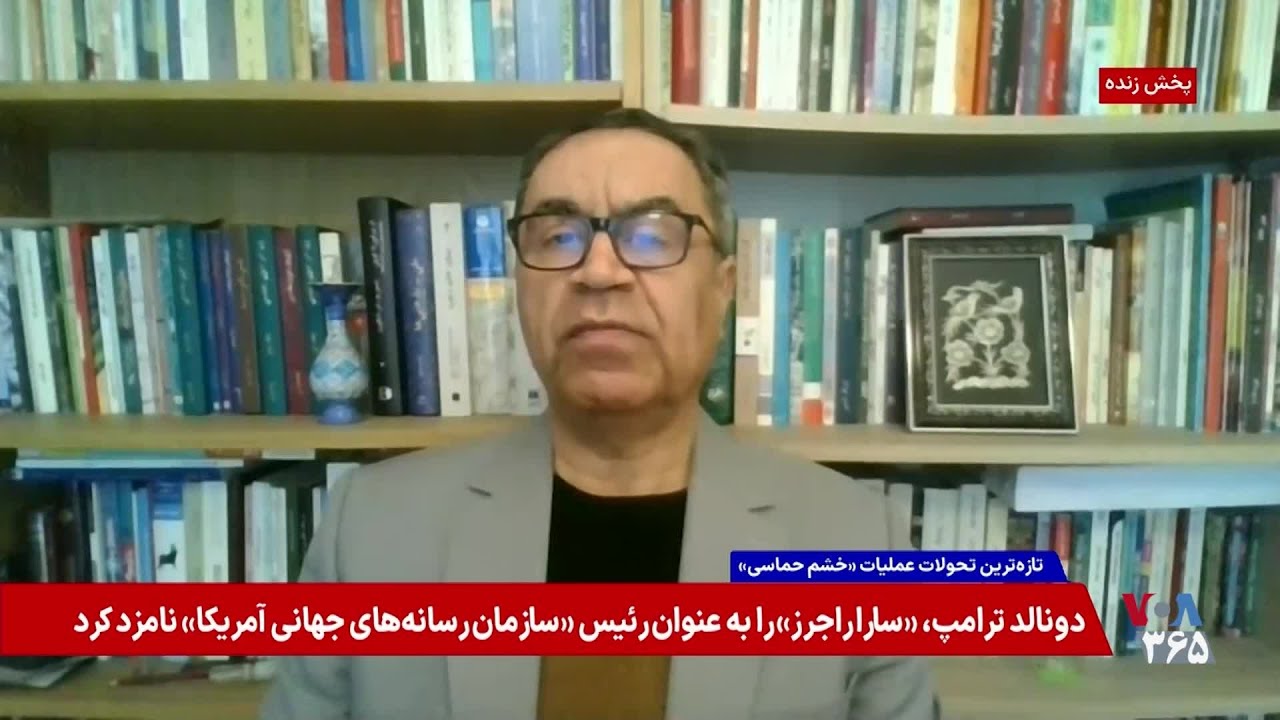 ریزش در ساختار دیپلماتیک جمهوری اسلامی و پناهنگی دو دیپلمات دیگر حکومت