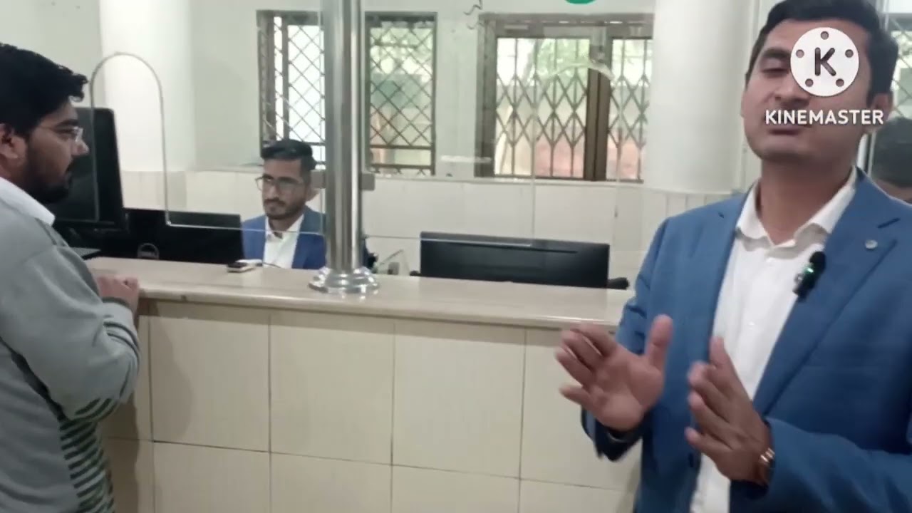 Inheritance mutation procedure at Arazi Record Center or DMM/وراثت کے انتقال کا طریقہ کار