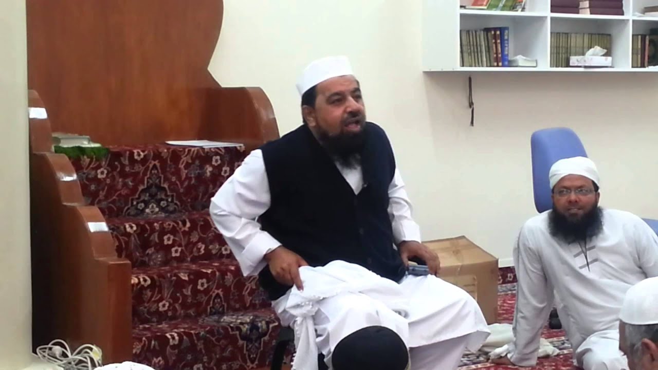 Hazrat Ahmed Khizar Shah Kashmiri Sb - Onehunga Auckland New Zealand (28-12-2013)