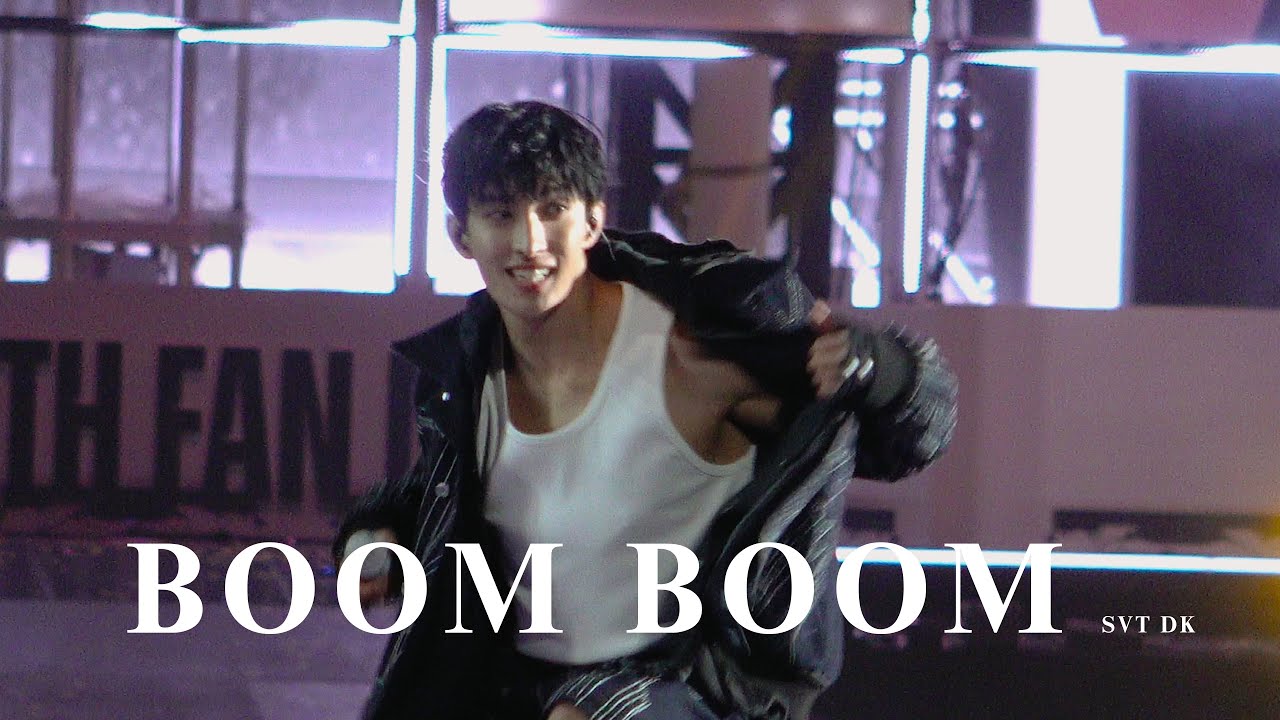 [4K] 250320 캐럿랜드 붐붐(BOOM BOOM) 세븐틴 도겸 DK 직캠 (Seventeen DK Focus)