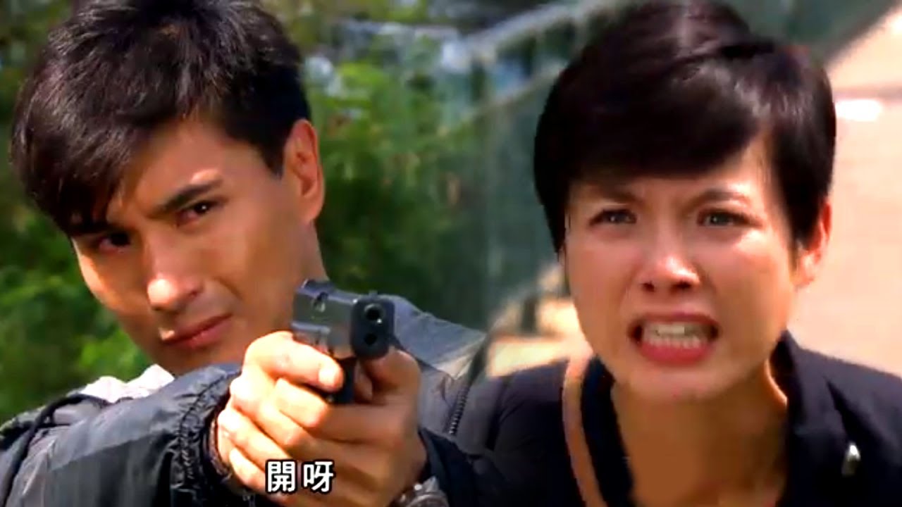 叛逃 | EP25 | 面對殺人犯女友 最後關頭選擇放生定開槍?