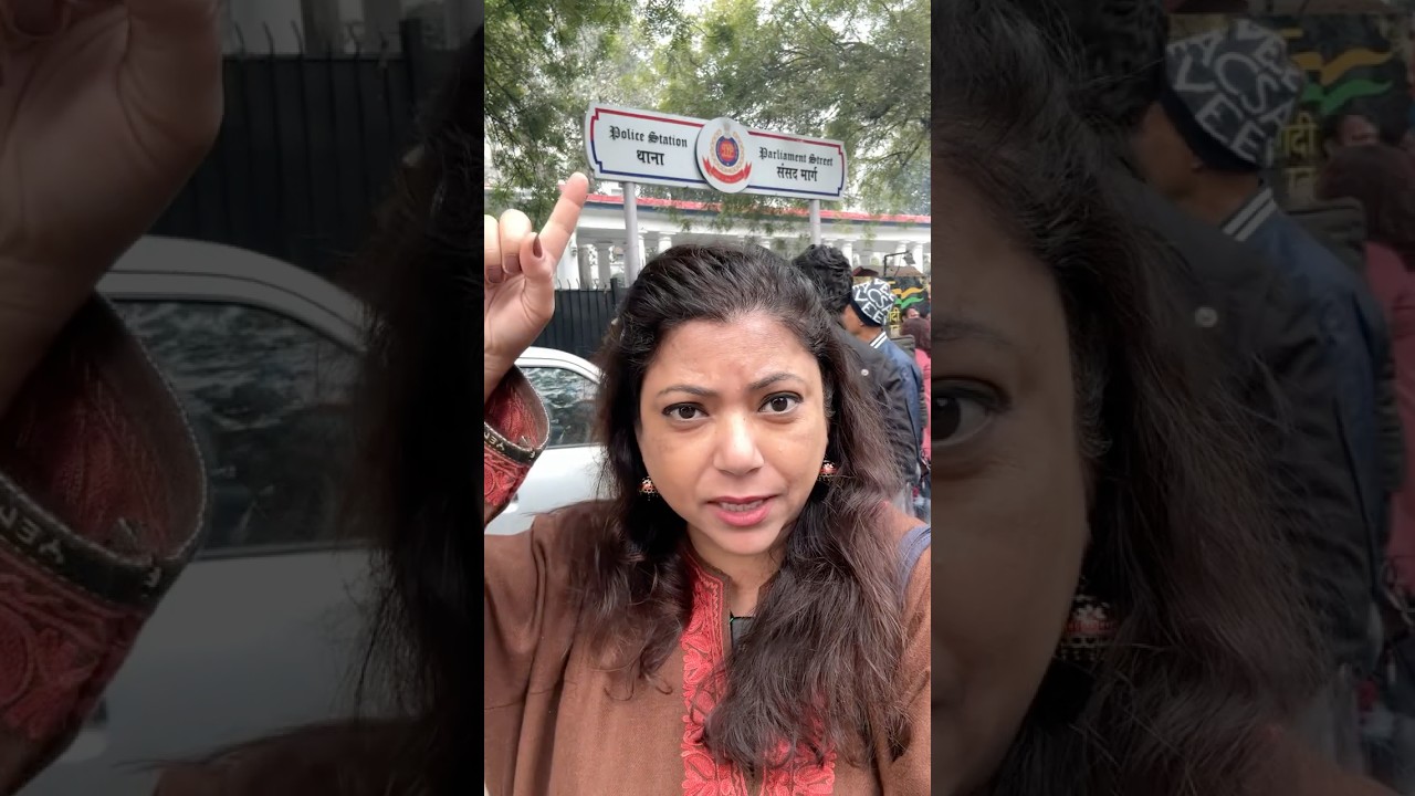 #MamataBanerjee Takes On #AmitShah and #Modi | Protesting Trinamool Congress MPs detained | Update