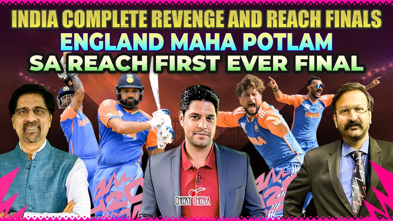 India Complete Revenge and reach finals | England MAHA POTLAM | SA reach first ever final