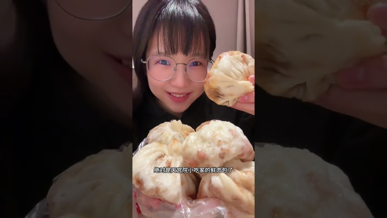 Here are 3 beloved little shops summarized from the 50 steamed bun shops in Beijing