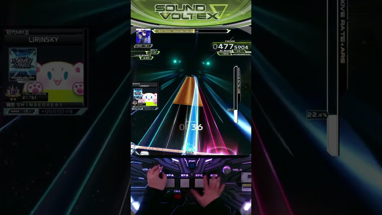 [SDVX] Moonlit Blue (MXM)