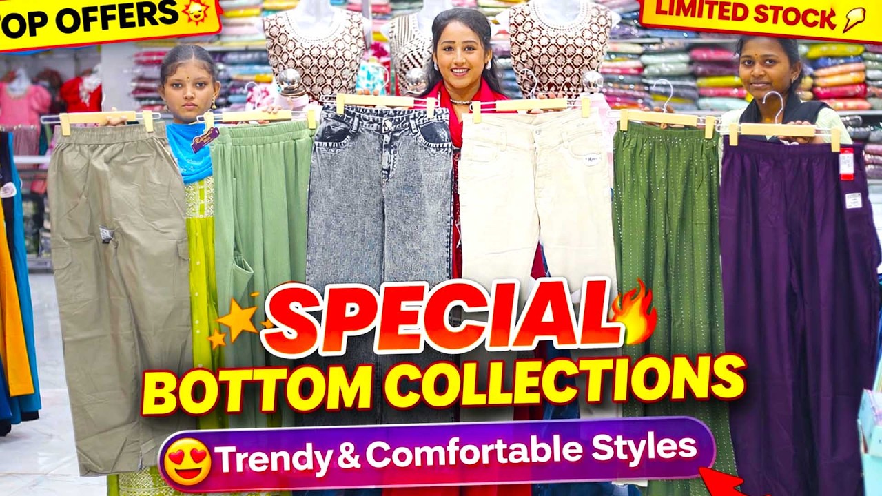 SPECIAL BOTTOM COLLECTIONS |  இங்க வெறித்தனமா இருக்கு | MAHARAJA SILKS AND READYMADES