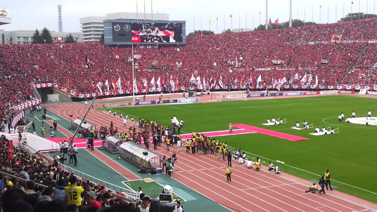 浦和レッズ vs 柏レイソル ナビスコ決勝2013 コレオ