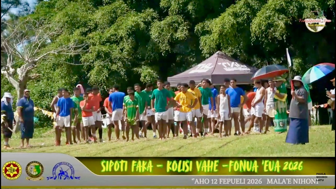 EUA SECONDRY SCHOOL INTER COLLEGE COMPETITION 2026