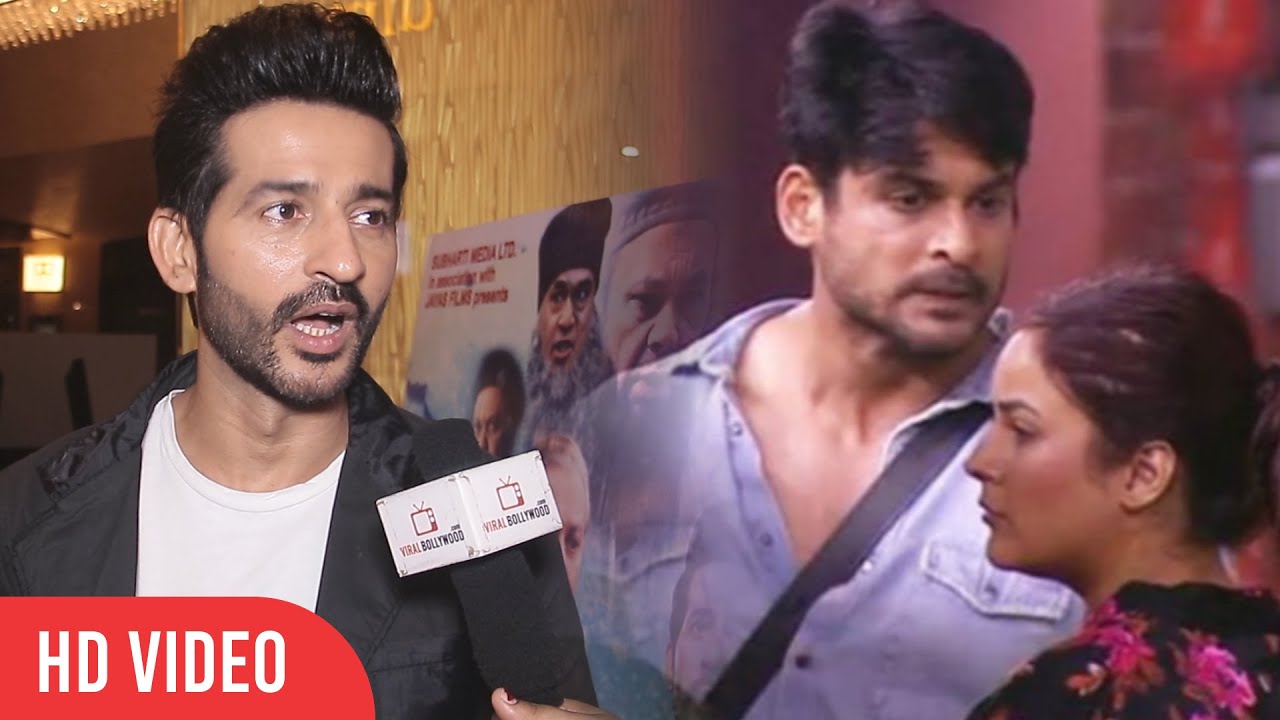 Hiten Tejwani Reaction On Siddharth - Rashmi Desai - Arhaan Khan | Bigg Boss 13
