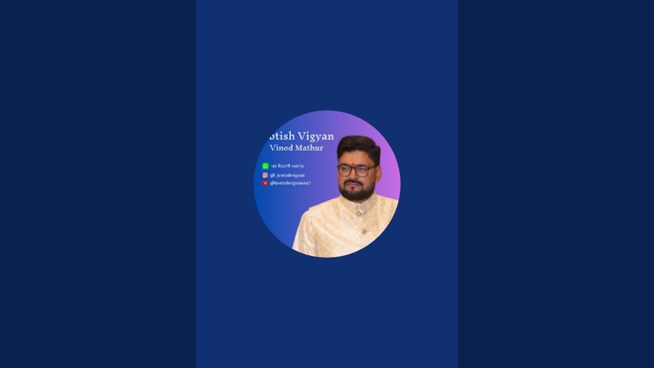 Jyotish Vigyan  is live श्रीरामायण पाठ