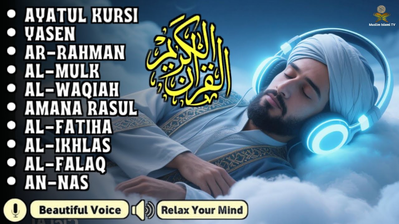 Night Quran Recitation For Sleep And Feel Peace | Alfatiha, Yasin ,Arrahman ,AlWaqiah ,Almulk