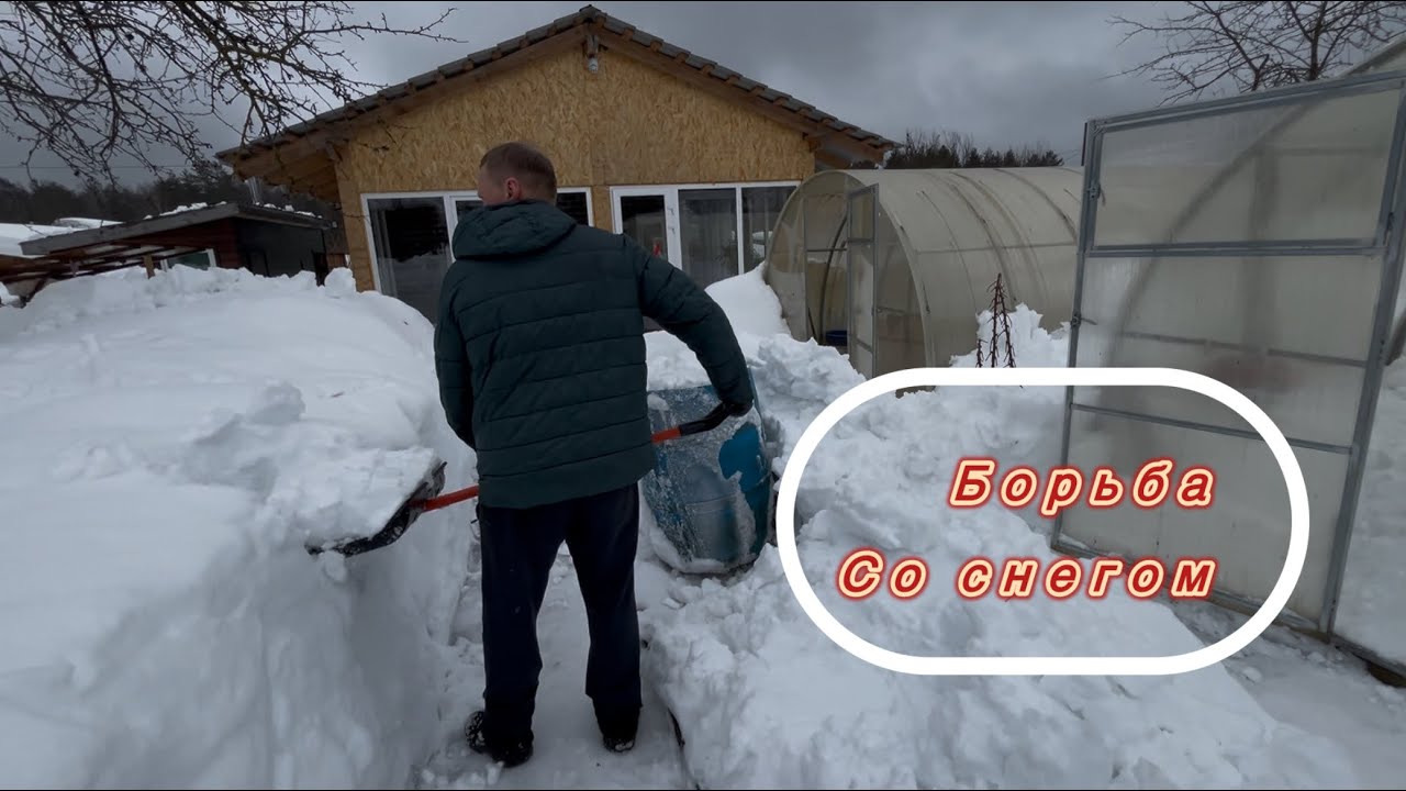 Встретили первый день весны на даче!🏡🌞1.03.2026 
