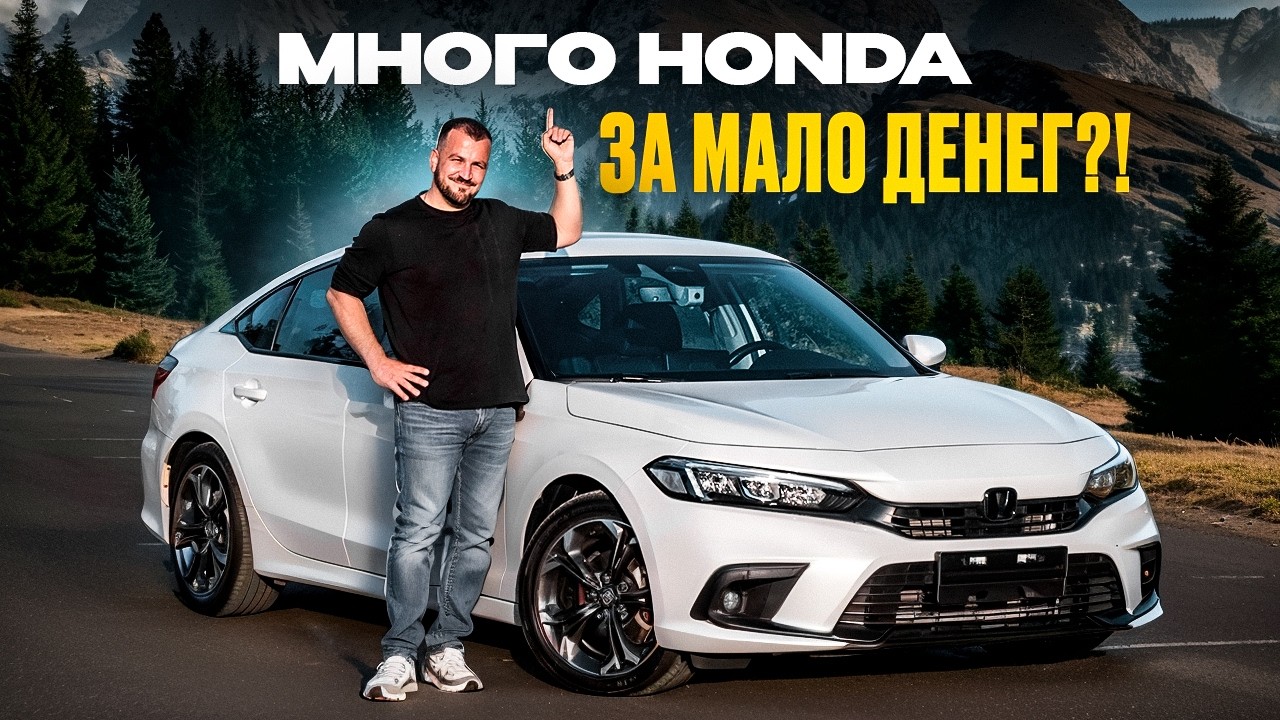 Китайский японец, который смог?! обзор - цены, комплектации, техника