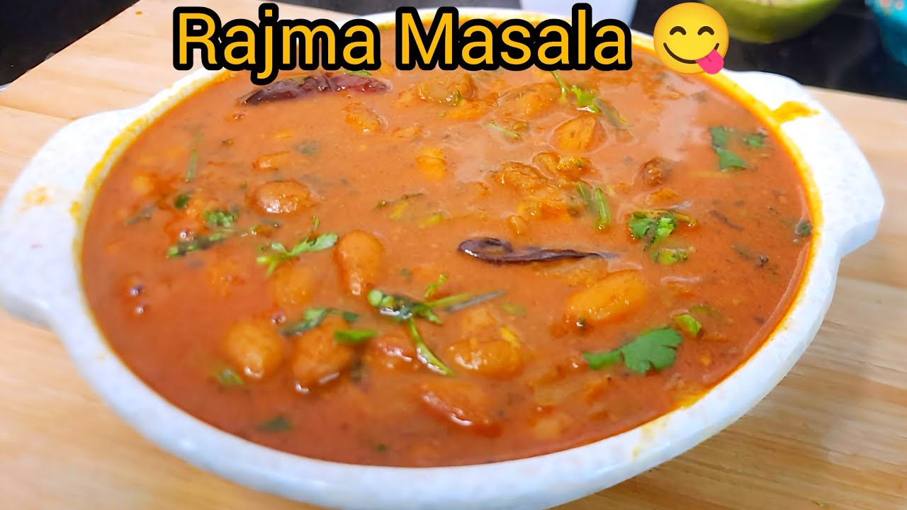 Perfect Rajma Masala 🥘😋। Soft Rajma Secret Recipe 