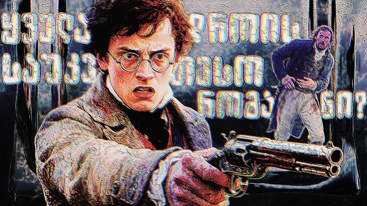 ლევ ტოლსტოი - 