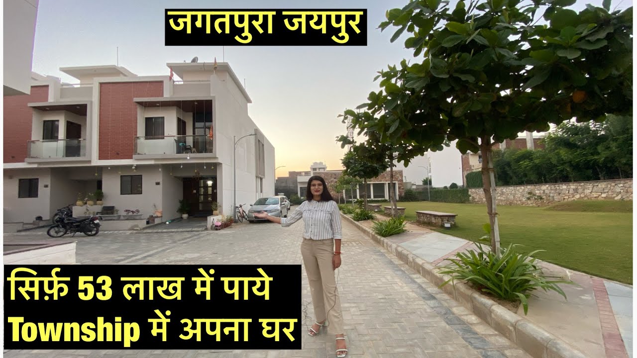 3 & 2 bhk gated township villas in Jagatpura Jaipur | villa in Jaipur | #youtube #shorts