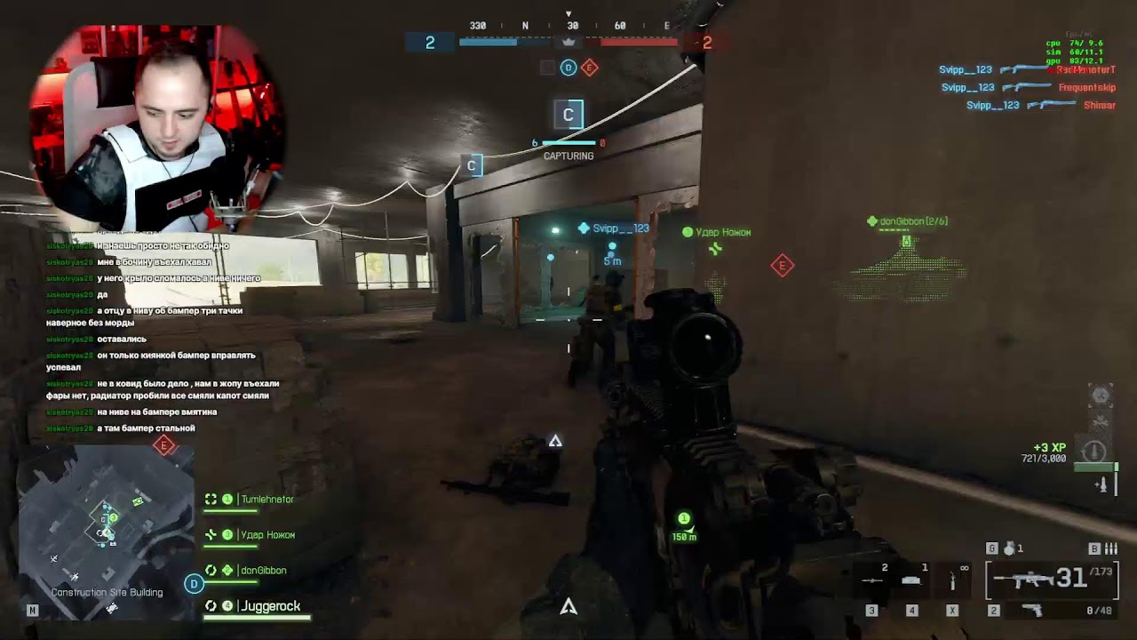🔴 Вернулся докачать легенду BF6