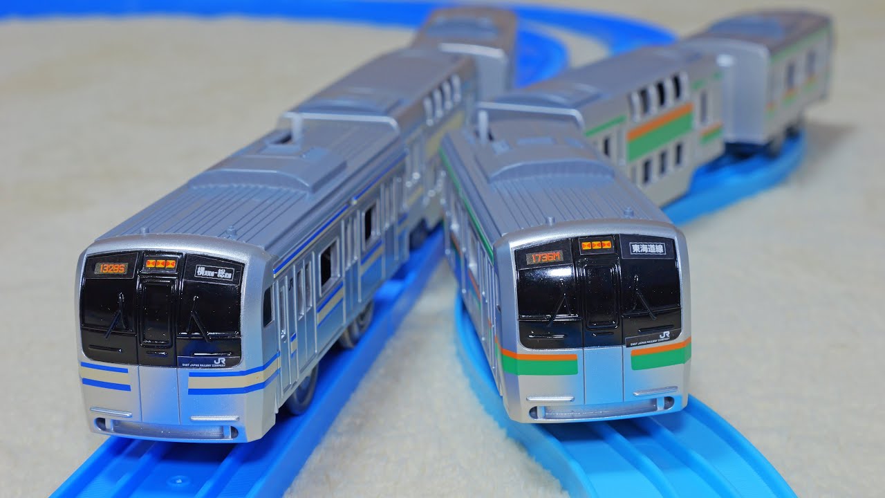 プラレール　ありがとう！E217系横須賀色＆湘南色ダブルセット　E217系横須賀色　E217系湘南色