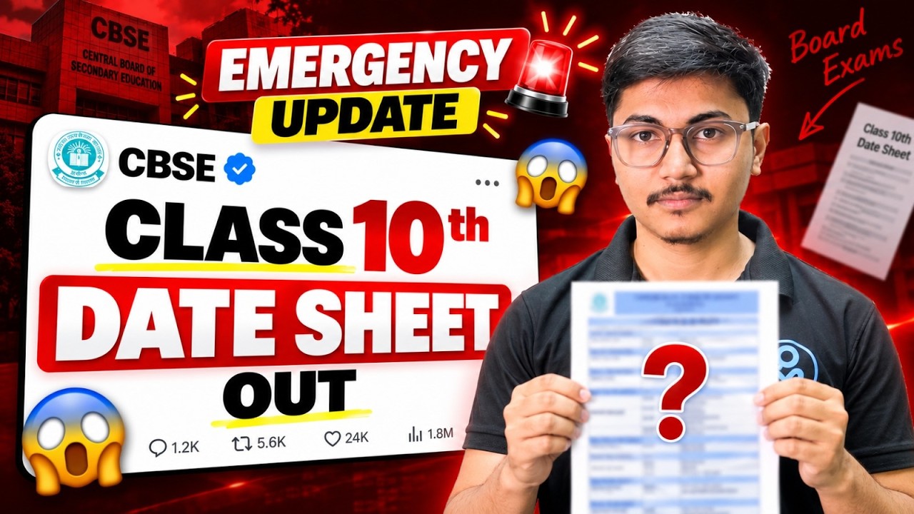 CBSE Class 10 Datesheet 2027 Out? 🚨 In Dates Ko Note Karlo!