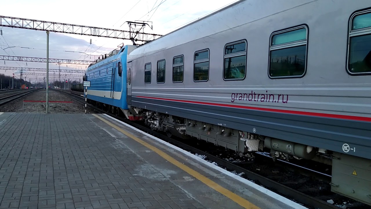 ЭП1М-655 с Поездом 008С ТАВРИЯ Севастополь - Санкт-Петербург