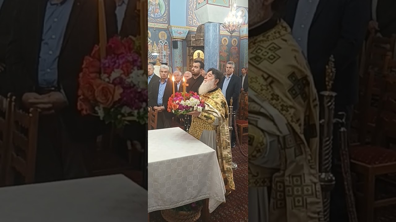 ΚΥΡΙΑΚΉ ΤΙΣ ΣΤΑΥΡΟΠΡΟΣΚΥΝΗΣΕΩΣ.7-4-2024