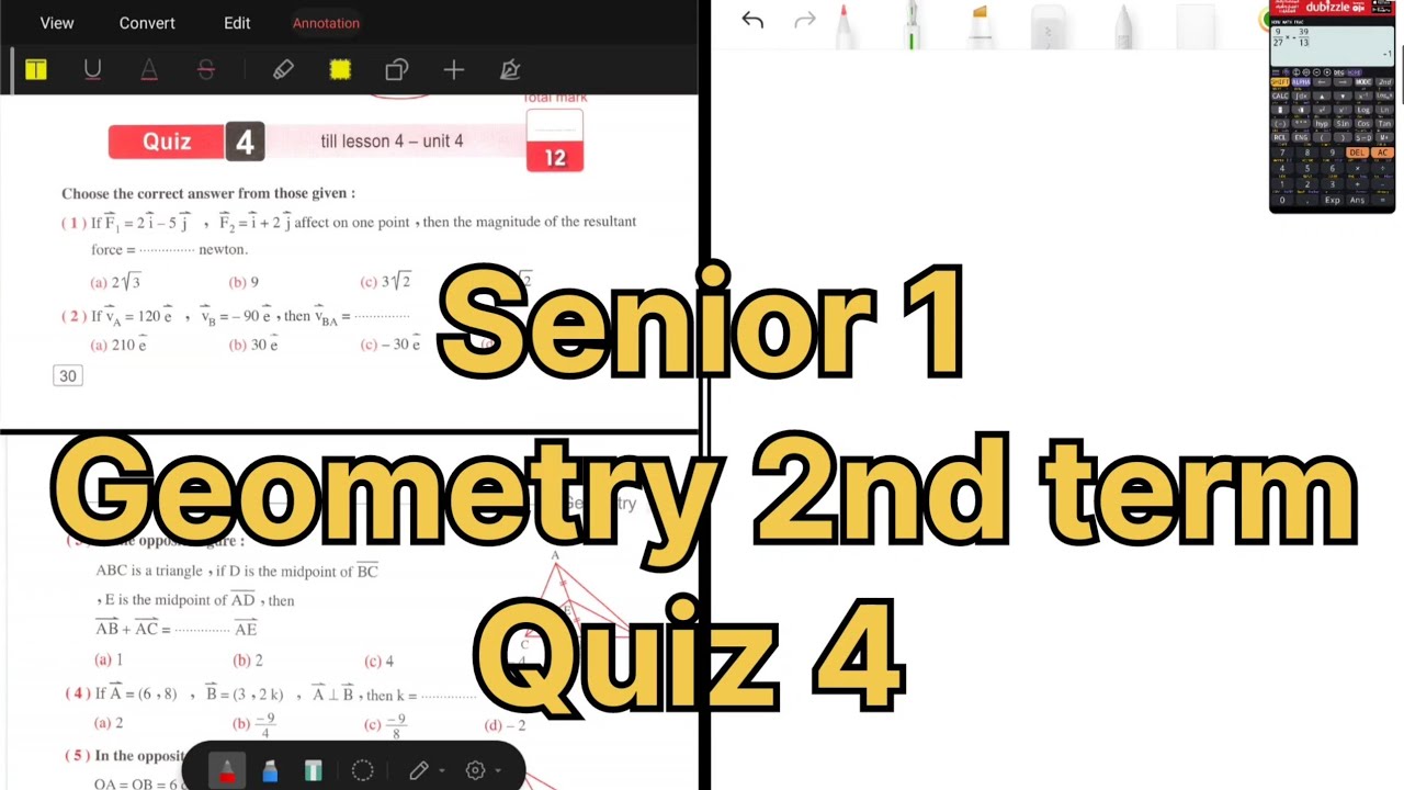 math senior 1 - Geometry 2nd term - quiz 4 - حل اختبارت المعاصر هندسه الدرس الرابع