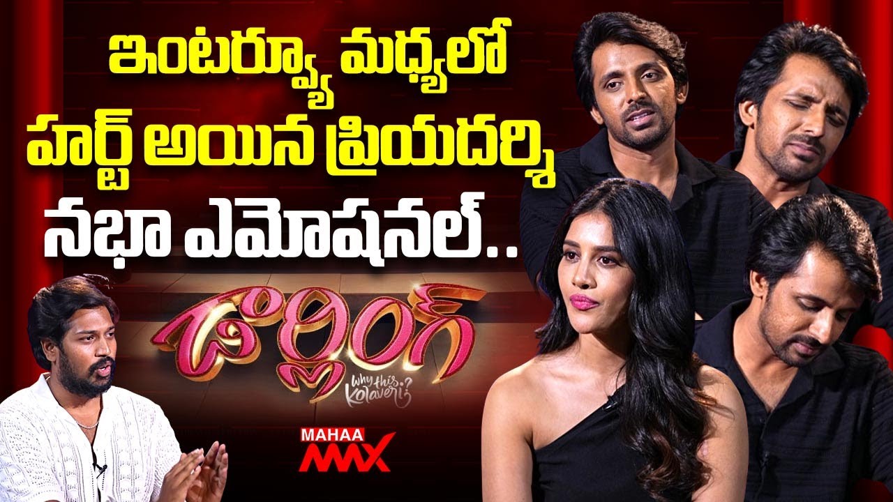 Priyadarshi & Nabha Natesh Hilarious Fun Interview with Chandu | Darling | Mahaa Max