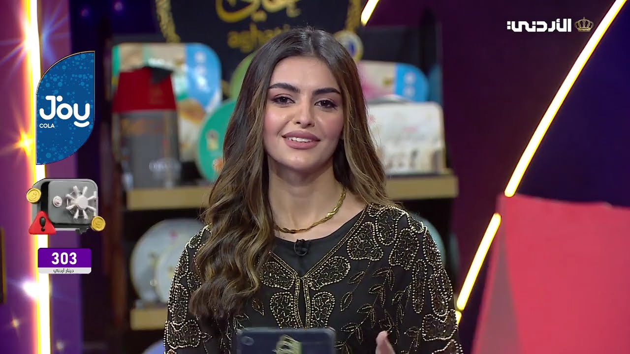 رمضان معنا أحلى | 24 رمضان