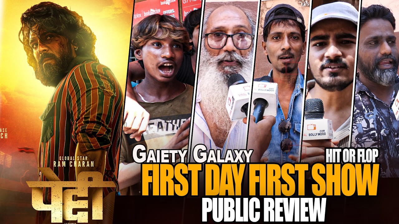 Peddi Hindi | First Day First Show | Gaiety Galaxy Public Review | Hit or Flop | Ram Charan,Janhvi