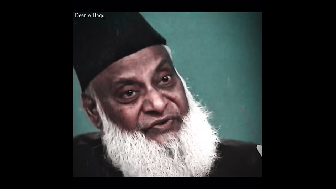Ramadan ki Fazilat by Dr Israr💕